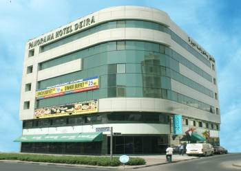 Panorama Hotel Deira2
